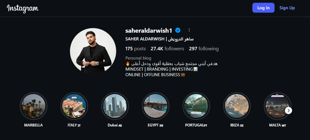 Saher Aldarwish